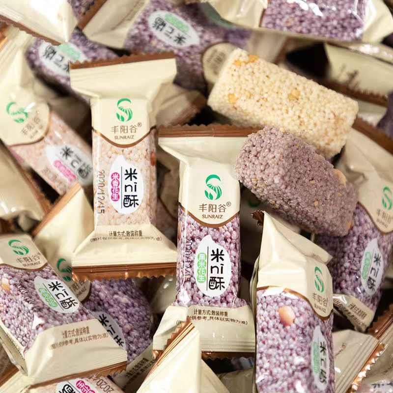 正宗丰阳谷米ni酥黑米香花生米酥零食爆米花年货休闲食品整箱独立