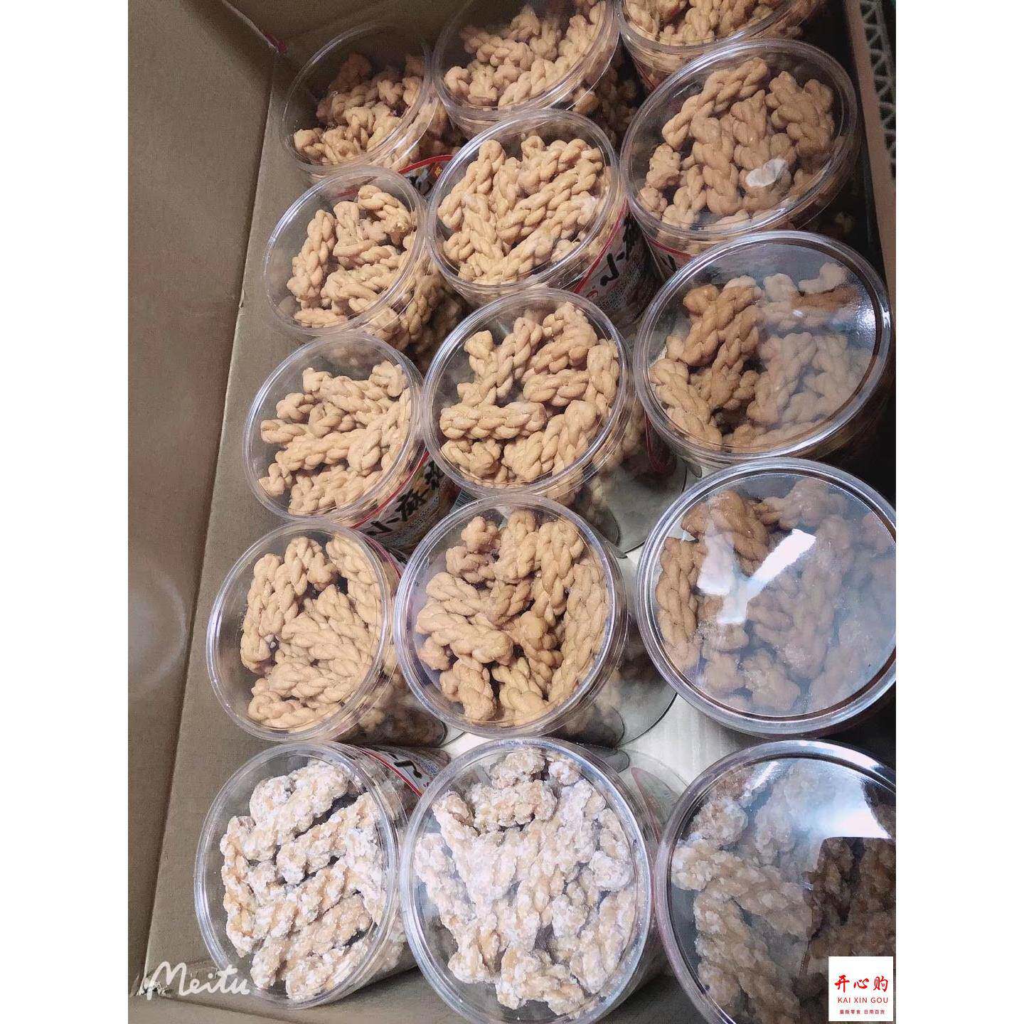 正宗芝麻甜味小麻花杭州谷福 小麻花桶装系列 咸味、甜味、芝麻味
