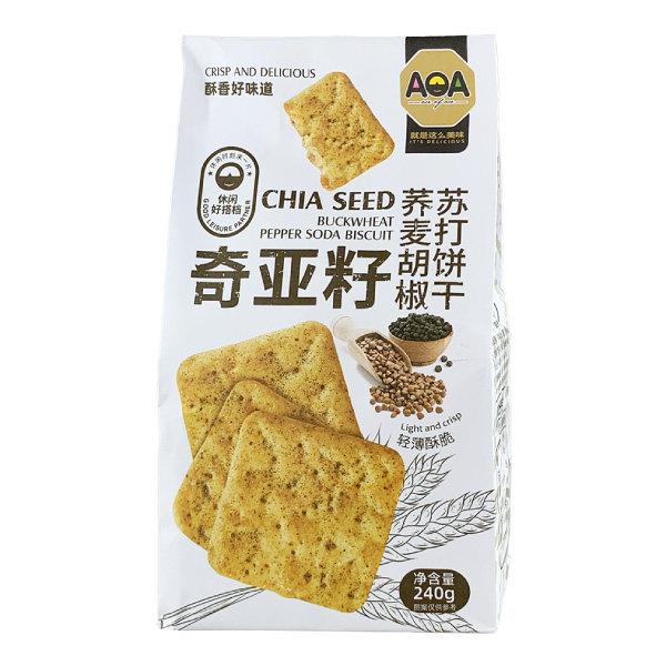 正宗荞麦饼干AOA苏打饼干黑松露黑麦海盐奇亚籽蓝藻荞麦胡椒碱性