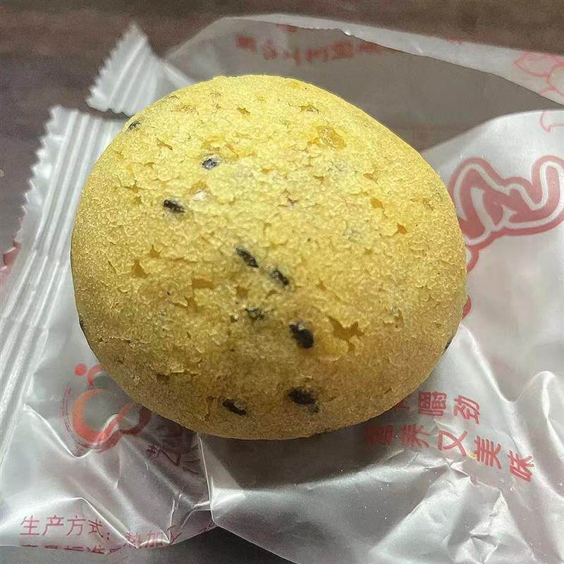 新货麻薯大个特大号正宗麻薯营养早餐代餐零食整箱