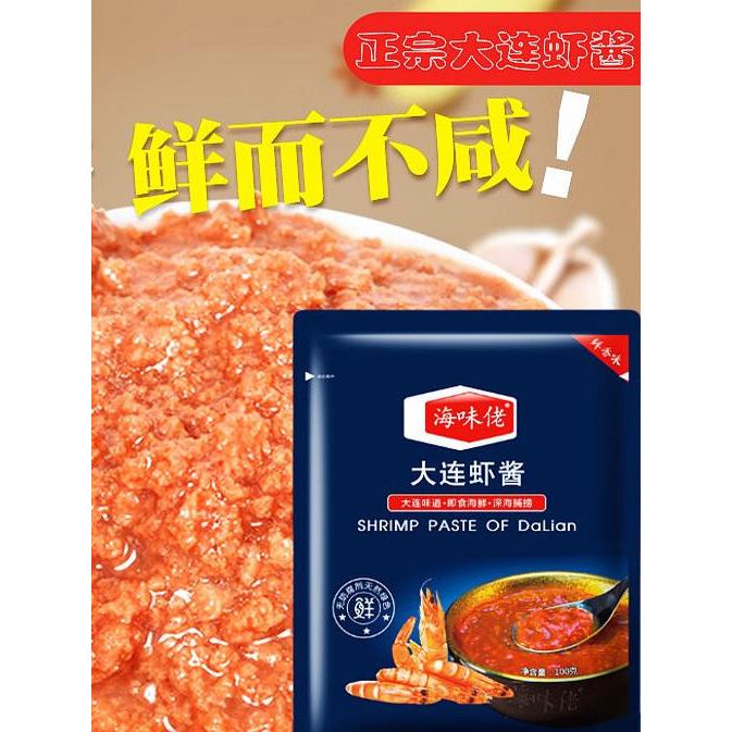 正宗大连虾酱富牛牛旗舰店海鲜虾米拌饭下饭酱东北特产虾怪酱海味