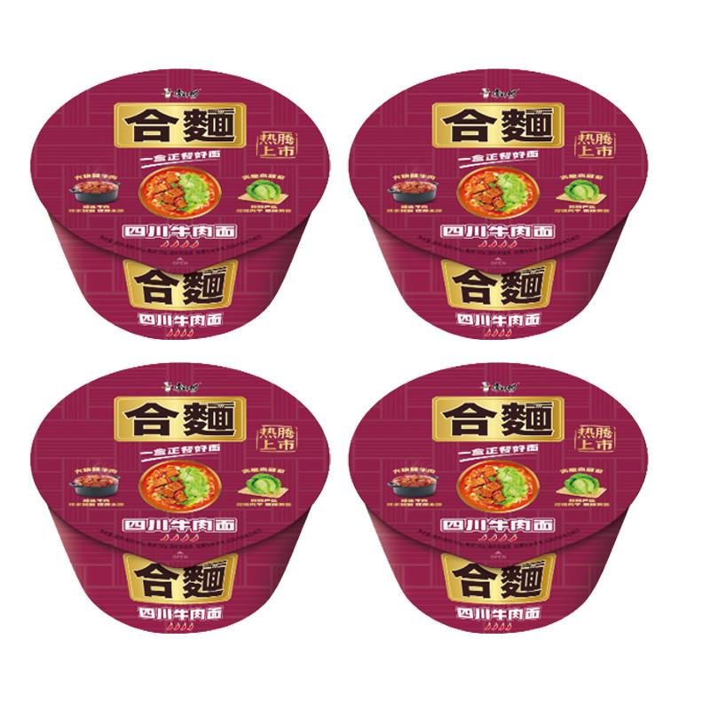 正宗红烧牛肉面[康师傅]合面红烧牛肉面/四川牛肉面碗装方便面速