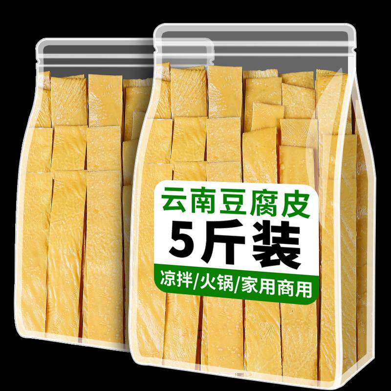 新日期豆腐皮豆腐丝云丝黄豆干 干豆丝千张干 干货豆制品手工工艺