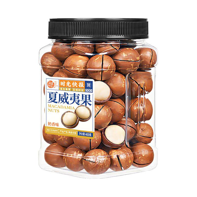 正宗每果时光夏威夷果奶罐装香味原味干果仁坚果特产孕妇年货零食