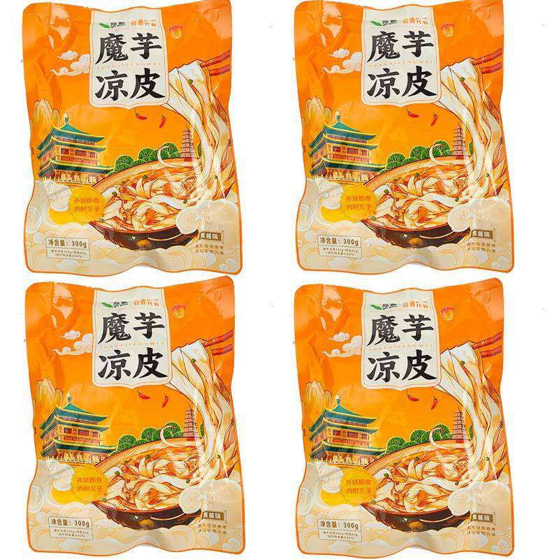 正宗开袋即食麻酱凉皮悠源魔芋凉皮开袋即食凉拌带料包魔芋米皮麻