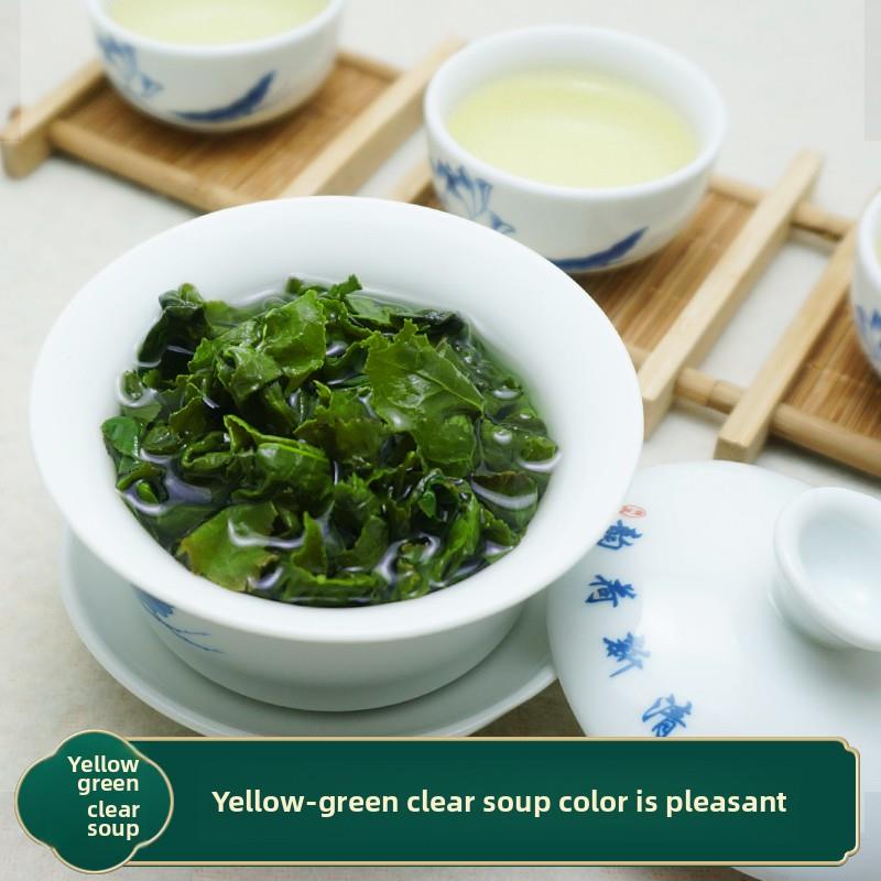 正宗【一斤500g】铁观音茶叶新茶浓香型乌龙茶散装安溪原产高山茶