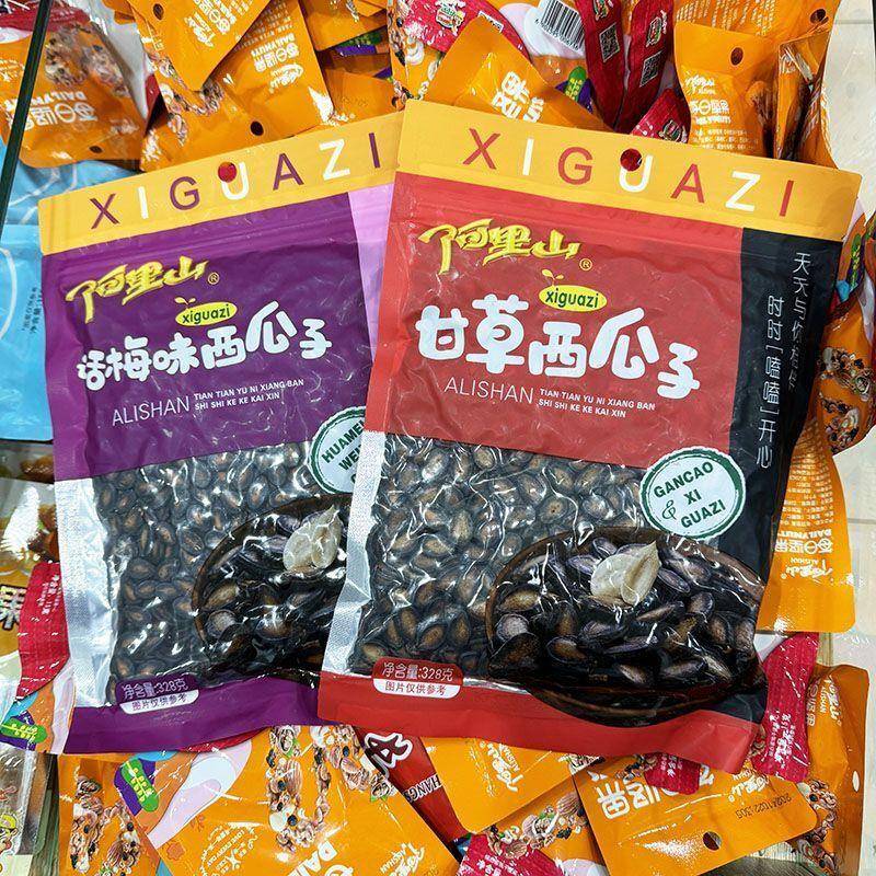 正宗甘草新货西瓜子328g瓜子休闲咸味开口坚果炒货零食小吃办公室