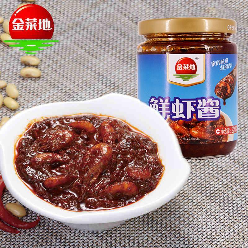 正宗金菜地220g*2瓶鲜虾酱拌面下饭海鲜辣酱火锅调料安徽特产1份