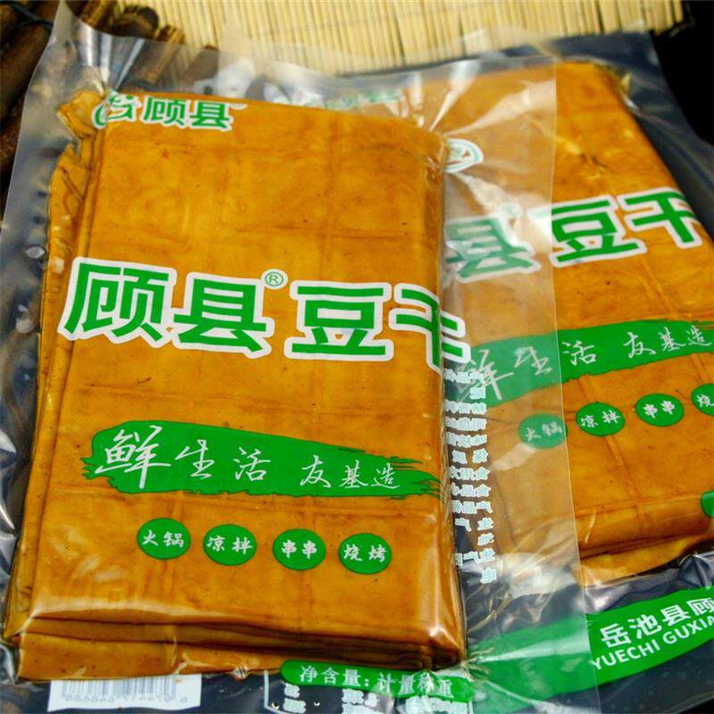 新日期四川顾县牛皮豆干广安特豆腐干五香卤味凉拌火锅岳池网红烧
