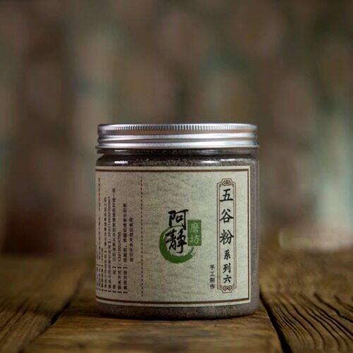 正宗【阿静磨坊】现磨 熟核桃仁红枣粉黑芝麻粉南瓜子怀山黑米粉5