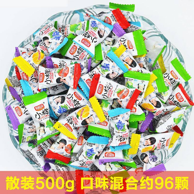 正宗水果味怀旧软糖好彩头小样酸Q糖散装酸甜水果味软糖果890怀旧