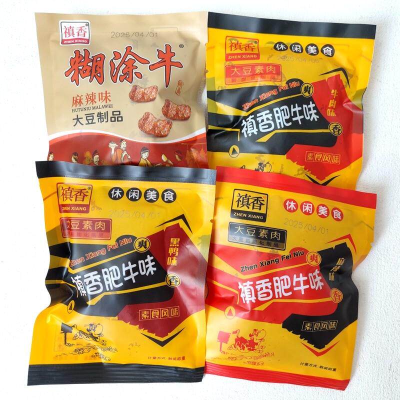 新货禎香肥牛味糊涂牛麻辣