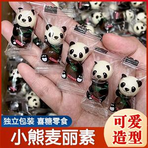 新日期小熊麦丽素网红小熊猫麦丽素儿童小零食夹心巧克力豆