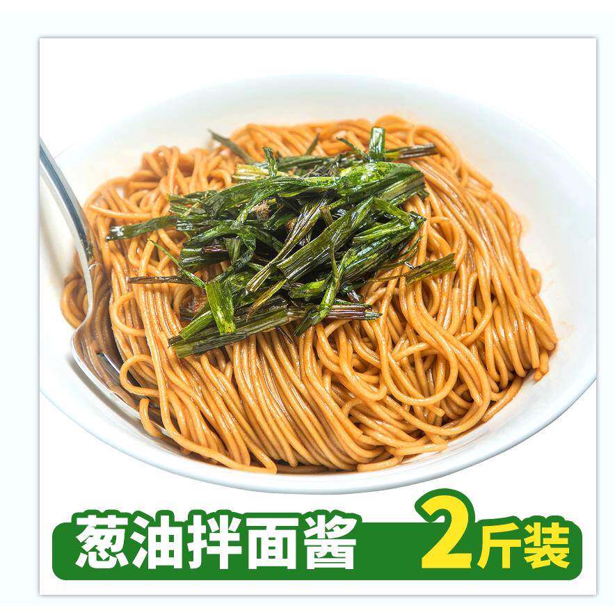 正宗蟹黄拌饭酱蟹黄酱商用蟹黄拌面酱拌饭酱料螃蟹酱蟹粉蟹肉蟹膏