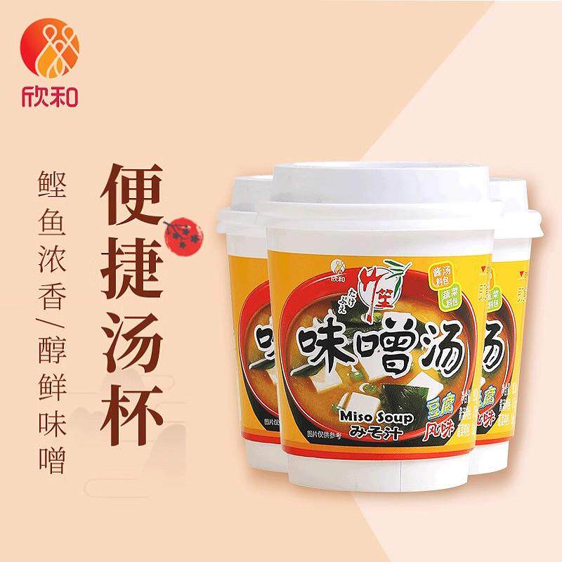 正宗竹笙豆腐味噌汤19.3g