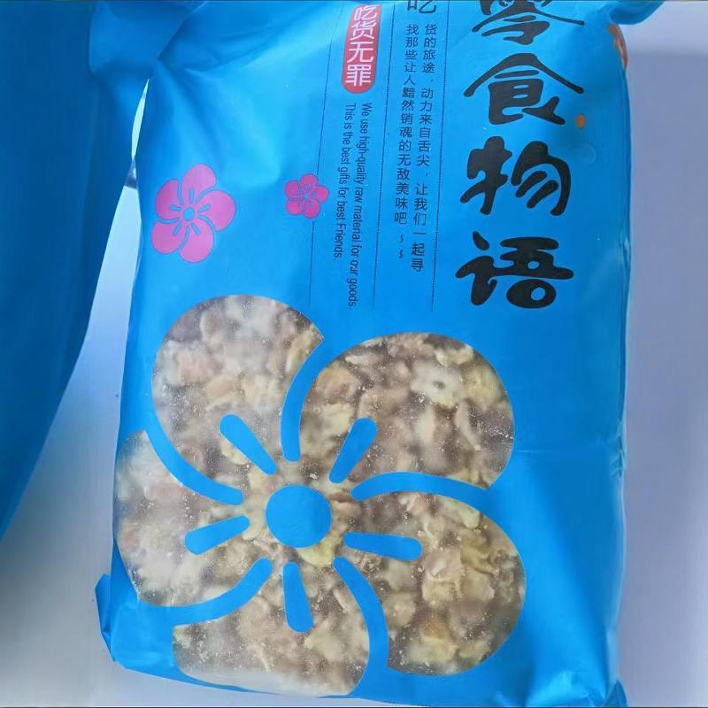 新货零食物语爆米花奶油黄