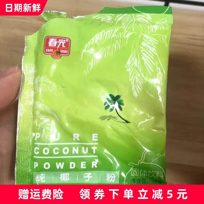 新货春光食品纯椰子粉小包