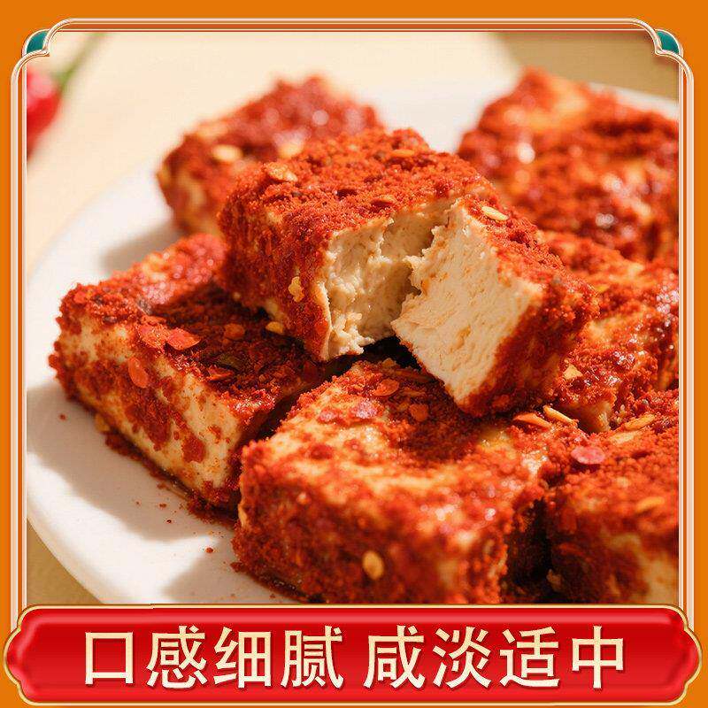 正宗姜丝霉豆腐靖品靖安霉豆腐江西特产正宗姜丝香辣下饭菜纯手工