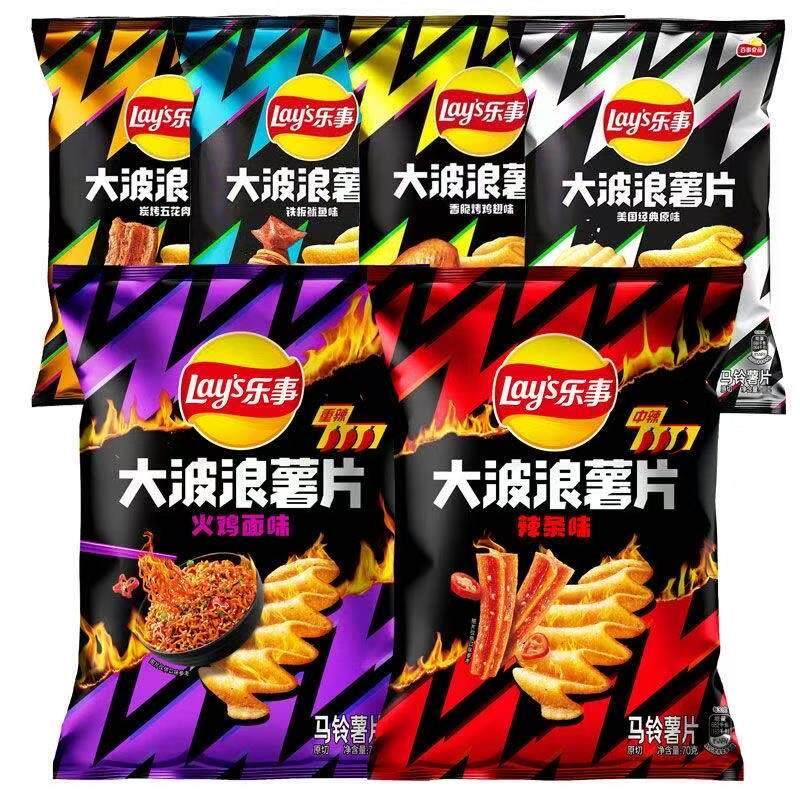 新日期大波浪薯片70g*5袋
