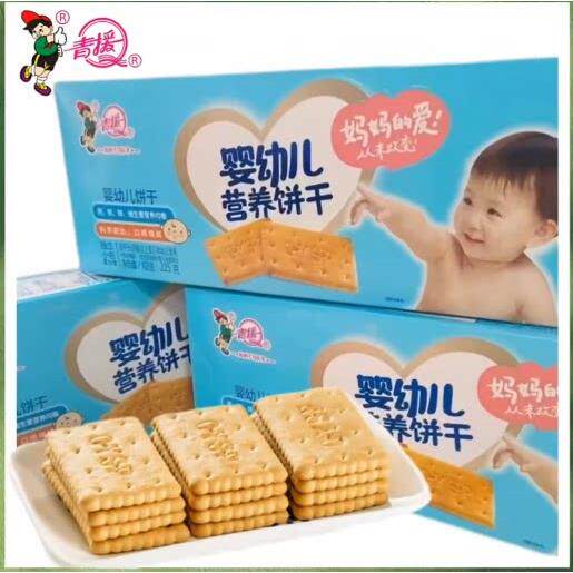 正宗早餐营养饼干青援特制钙奶饼干礼盒1.5kg独立包装韧性饼干营