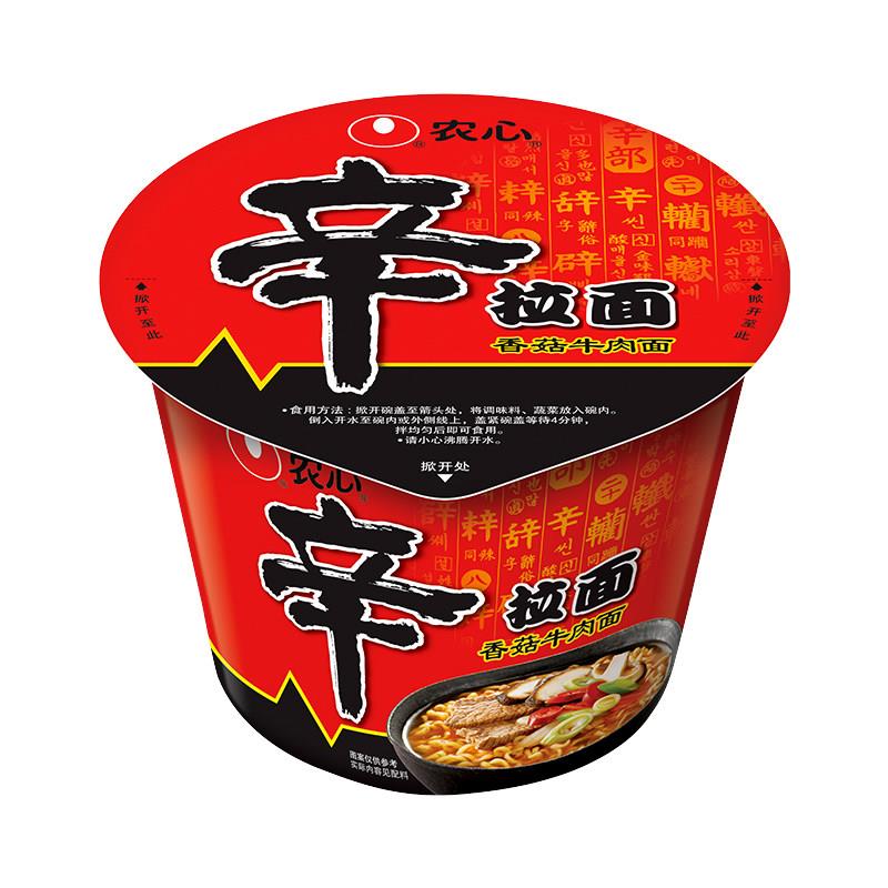 正宗农心香菇牛肉碗面辛拉面杯面上海产速食拉面国产桶装泡面方便