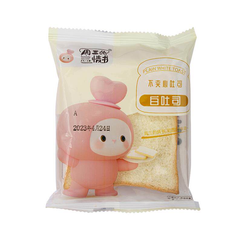 新日期老式传统手工杯装80