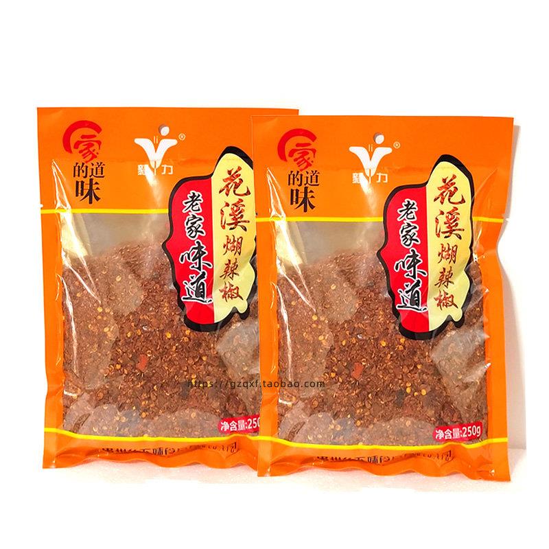 正宗贵州凉面贵州特产乡下妹花溪糊辣椒面250g辣椒粉凉拌黄瓜火锅