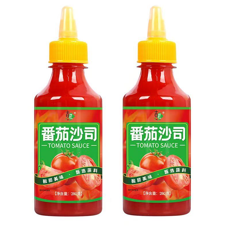 正宗吉匠茄酱番茄沙司薯条汉堡手抓饼调味酱沙拉意面酱料挤压瓶家