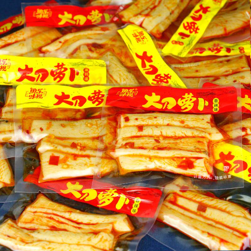 新货鱼乐味视大刀萝卜皮