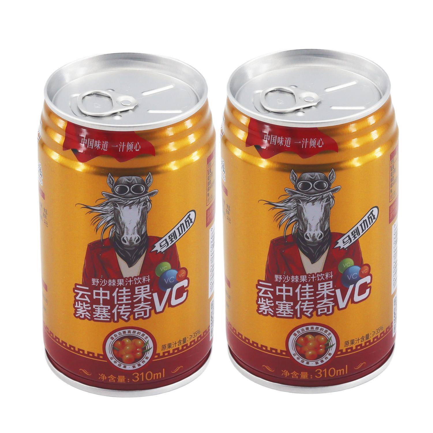 正宗山西特产云中紫塞生榨沙棘汁饮料果汁310ml×12罐礼盒 果汁含
