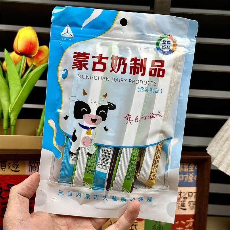 新货新日期儿童奶酪棒酸奶条小孩果粒营养健康零食一岁宝宝奶制品