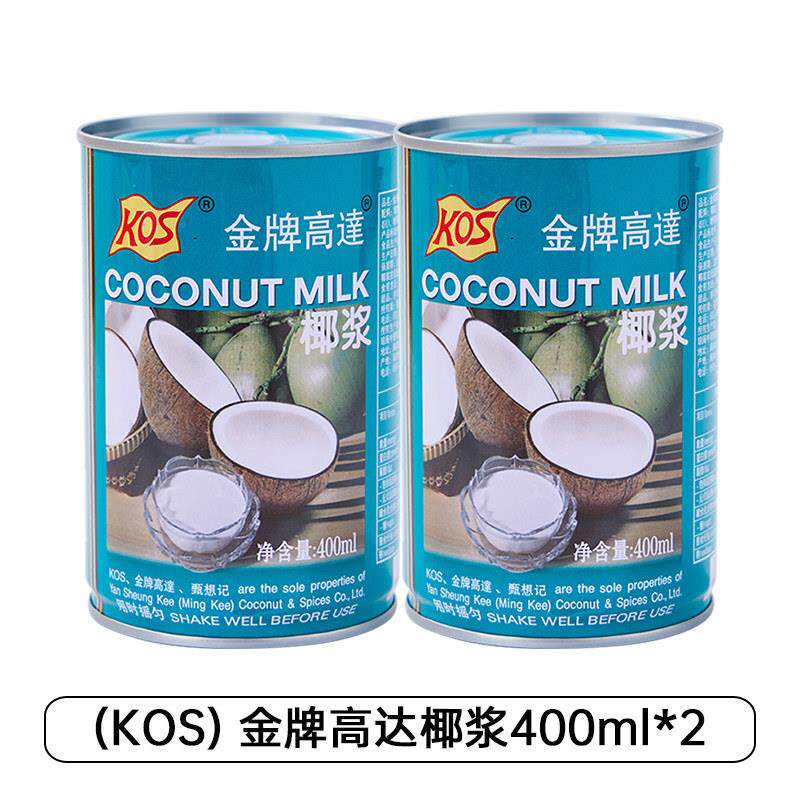 正宗金牌高达椰奶浆家用椰浆西米露商用奶茶店甜品烘焙高达椰汁厚
