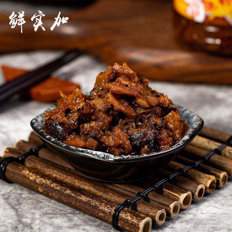 正宗香菇拌饭酱鲜实加虾仁香菇酱 辣椒酱即食拌饭拌面下饭酱调料