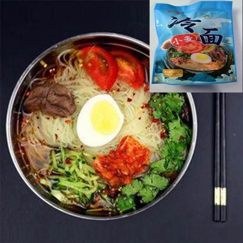 新货京玺梅河口东北正宗大