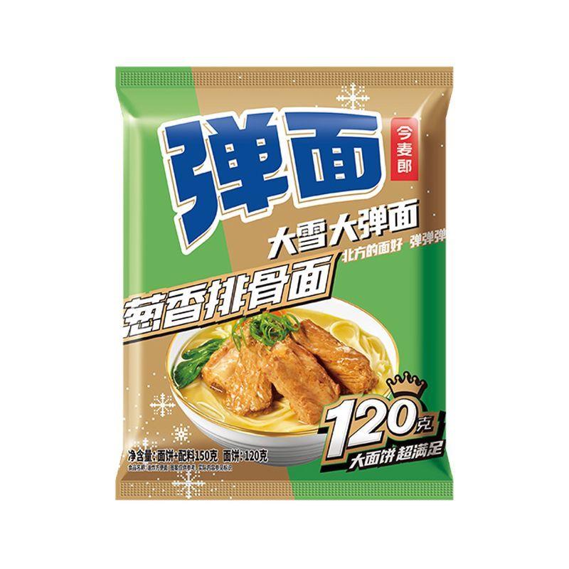 正宗红烧牛肉面今麦郎弹面方便面红烧牛肉面12袋葱香番茄牛腩酸菜
