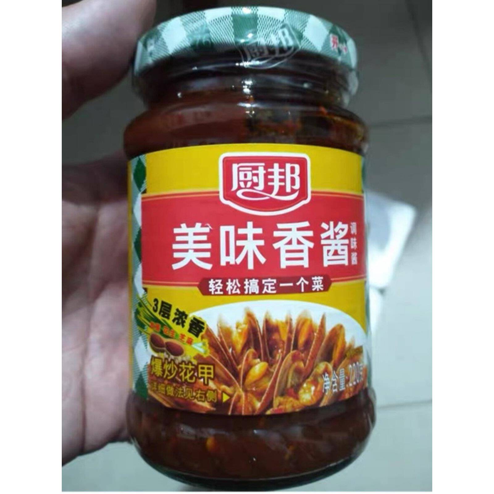 正宗厨邦美味香酱调味酱料炒菜烧烤腌制蘸料烤肉火锅料包家用厨房