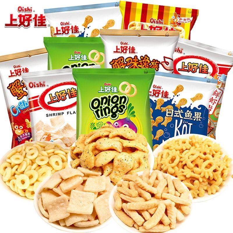 正宗上好佳鲜虾片薯片虾条50包小零食整箱大礼包好吃休闲 食品小