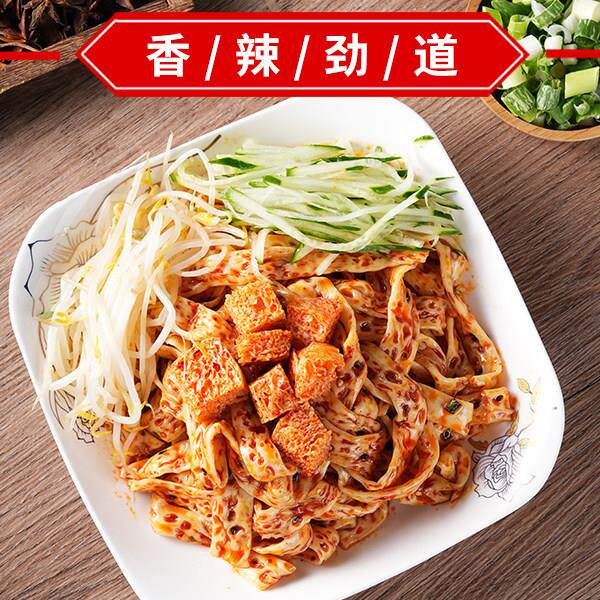 正宗泡面速食袋装昊口鲜红油牛筋面速食麻酱拌面袋装懒人宿舍快餐