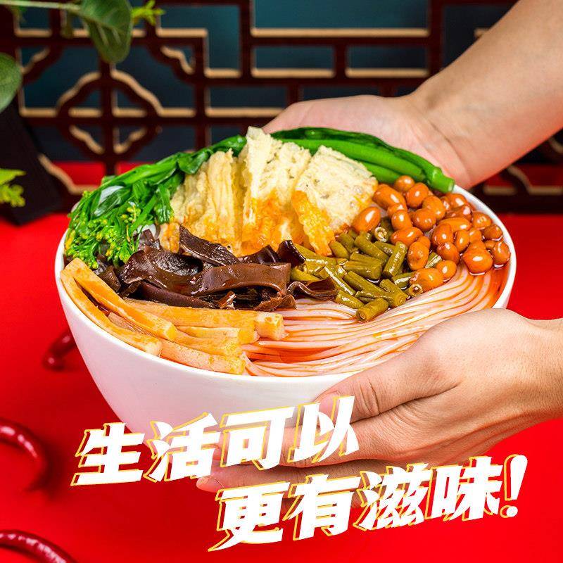 正宗广西酸辣米粉董阿姨柳州螺蛳粉广西螺狮粉劲辣320g*5包正宗