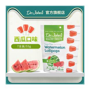 drjohns约翰博士无糖棒棒糖木糖醇西瓜口味儿童糖果喜糖零食55g