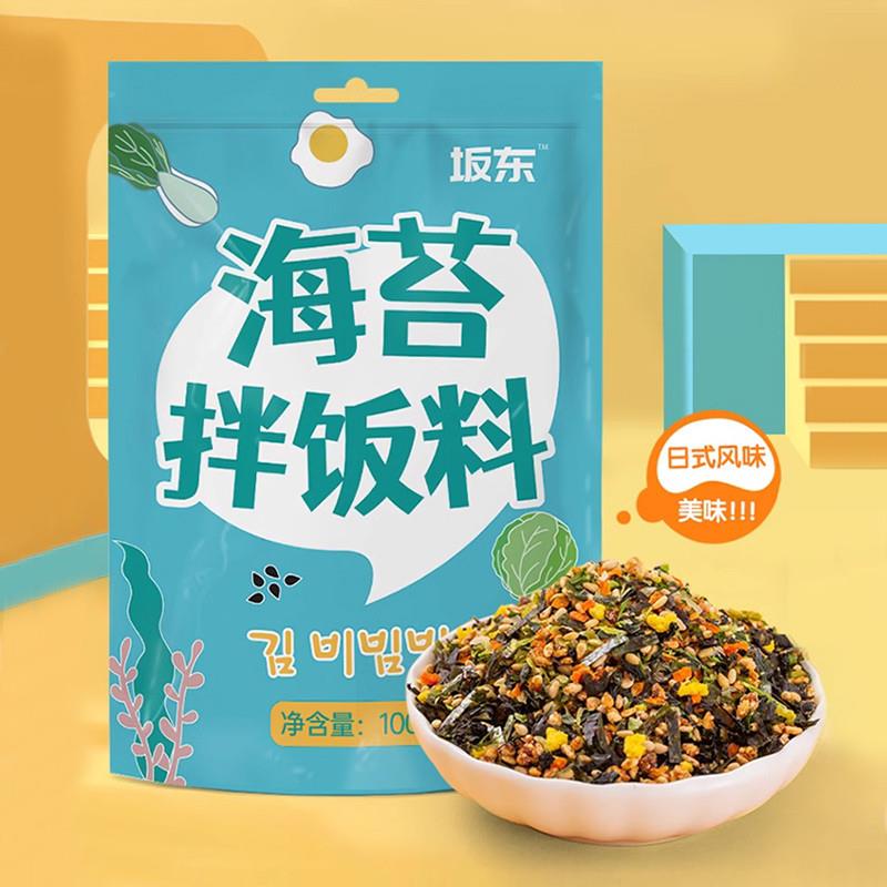 阪阪东海苔碎拌饭料芝麻