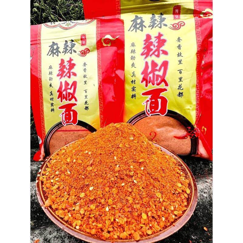 新货贵州五香麻辣辣椒面大
