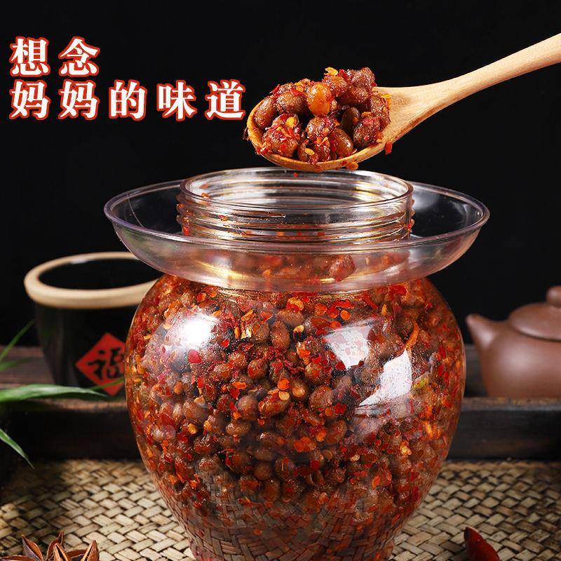 正宗湖南特产香辣豆豉1000g塑料坛灌装农家自制老坛下饭菜500g