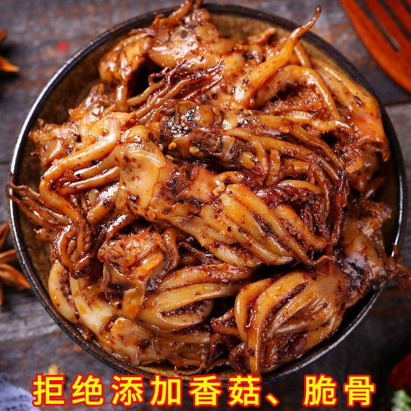 正宗爆辣即食鱼零食香辣鱿鱼头零食铁板鱿鱼须鱿鱼仔麻辣小吃熟食
