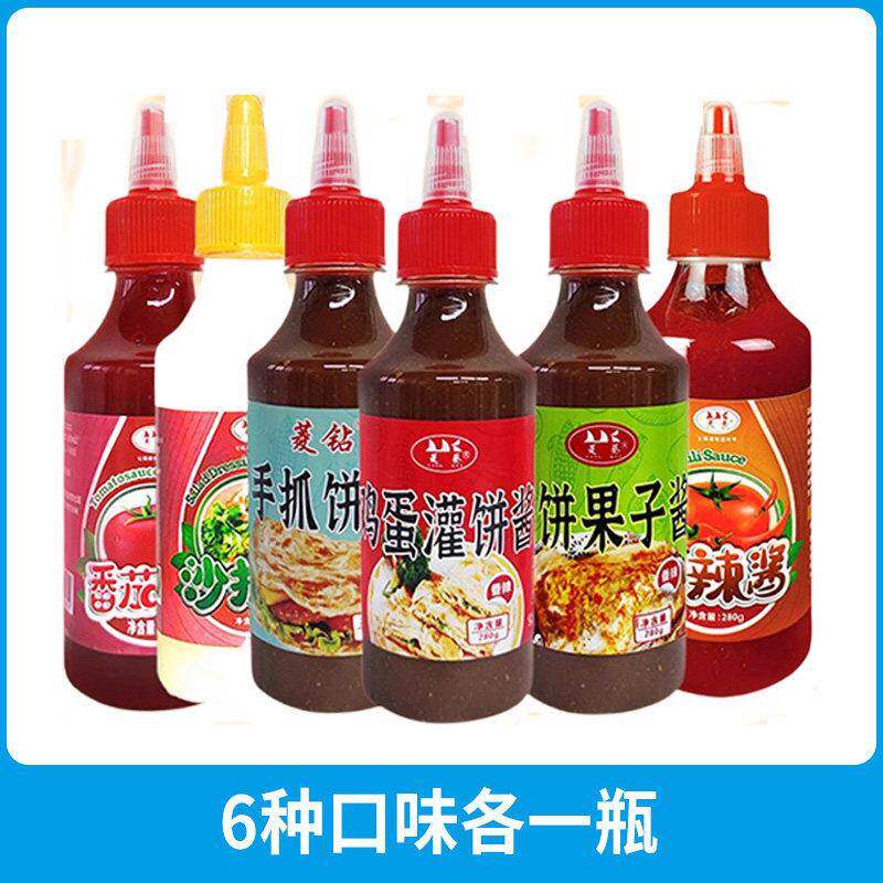 正宗茄子酱鸡蛋灌饼专用酱家用烤冷面酱番茄沙拉甜辣手抓饼专用酱