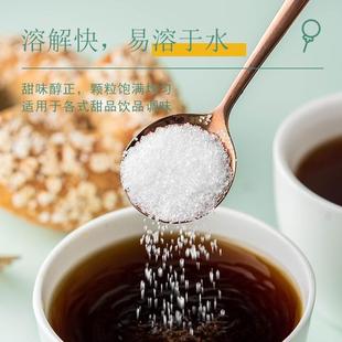 安琪白糖白砂糖绵白糖小包装400g家用细砂糖厨房烹饪烘焙原料