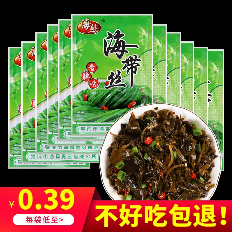 新日期香辣海带丝下饭菜开