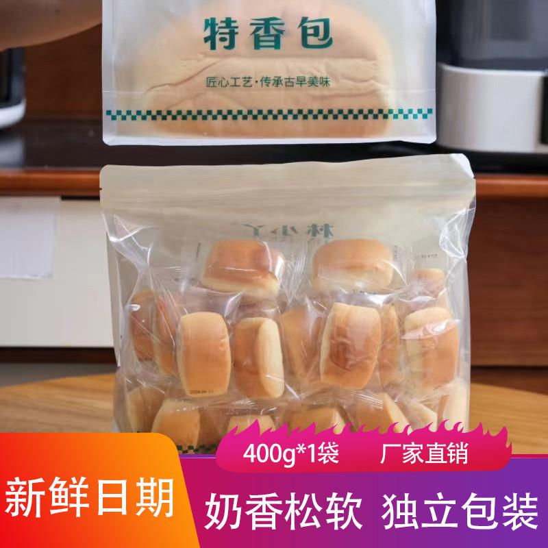 新货林小丫原味小馒头400g