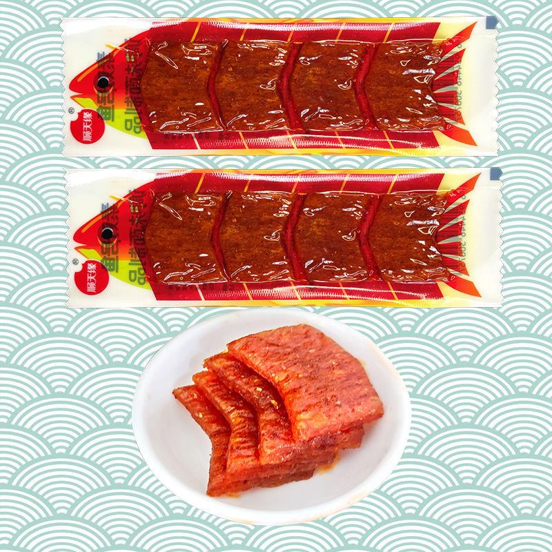 新货素对号鱼面筋辣条片80