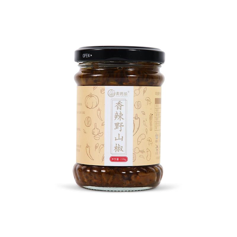 正宗野山椒辣椒酱江西上饶鸣镇香辣野山椒辣椒酱铅山蒜蓉剁椒酱拌